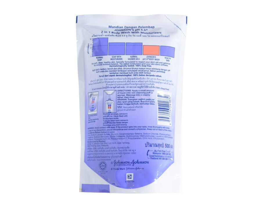 Johnson'spH 5.5 Body Wash 2 In 1 Refill 500 ml